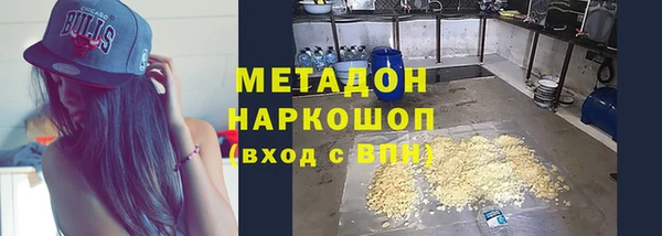 ешки Абдулино