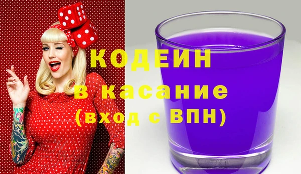 ешки Абдулино