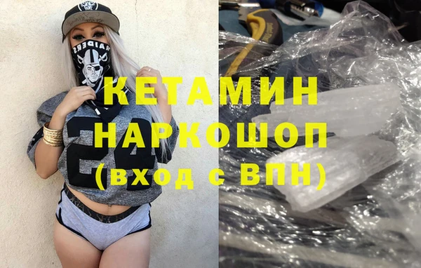 ешки Абдулино