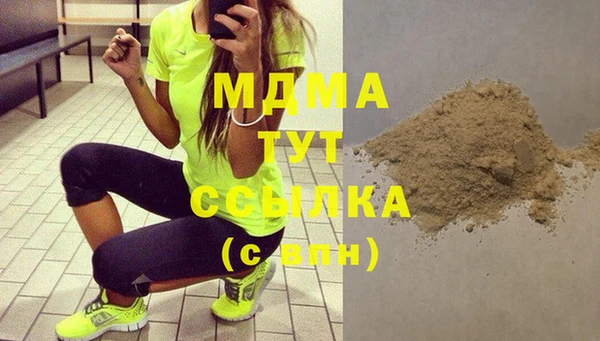 ешки Абдулино