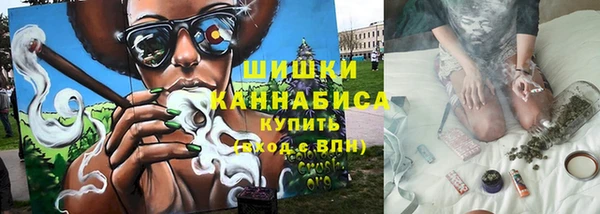 ешки Абдулино