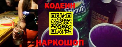 PSILOCYBIN Татарск