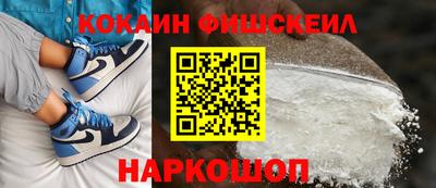 PSILOCYBIN Татарск