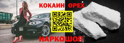 гидра Тверь