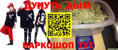 гидра Тверь