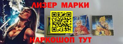 скорость mdpv Тара