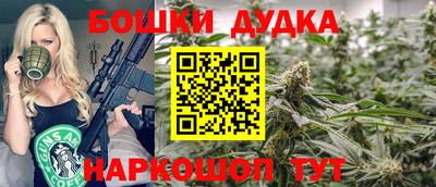 скорость mdpv Тара