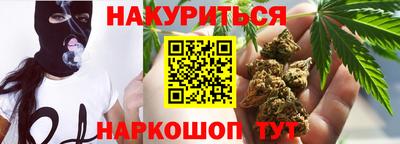 PSILOCYBIN Татарск