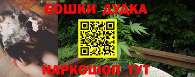 скорость mdpv Тара