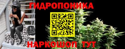 скорость mdpv Тара