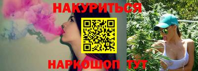метадон Мирный