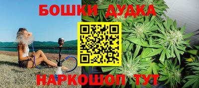 PSILOCYBIN Татарск