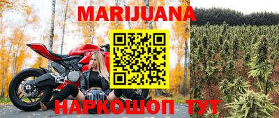 PSILOCYBIN Татарск