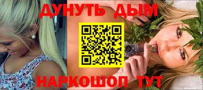 скорость mdpv Тара