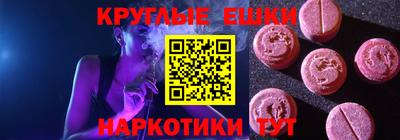 скорость mdpv Тара