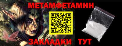 PSILOCYBIN Татарск