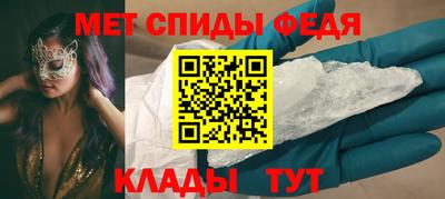 PSILOCYBIN Татарск