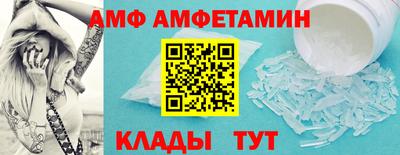 скорость mdpv Тара