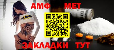 скорость mdpv Тара