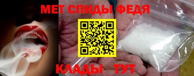 гашик Михайловск