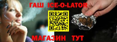 скорость mdpv Тара