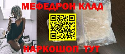 гидра Тверь