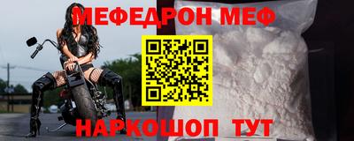 гидра Тверь