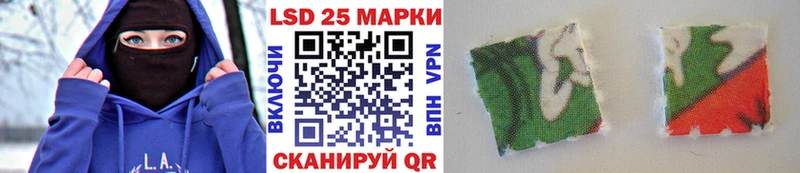 магазин  наркотиков  Азов  Марки N-bome 1,5мг 